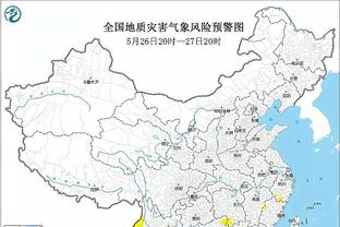 武磊：球队每年都有冬训我们习惯了，国家队会安排一些团建活动