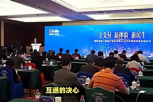 bd体育平台官网入口网址截图1