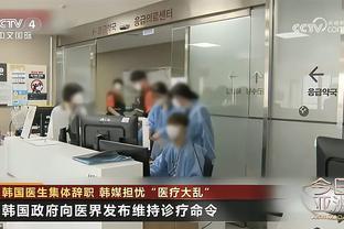 莱奥：西米奇进球后我感觉仿佛自己进球了，他是会听建议的好孩子