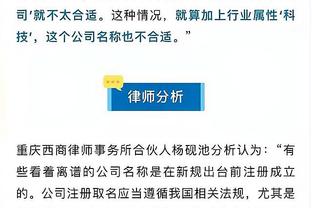 亚洲杯国足0进球耻辱出局？国足三前锋中超首轮齐破门⚽